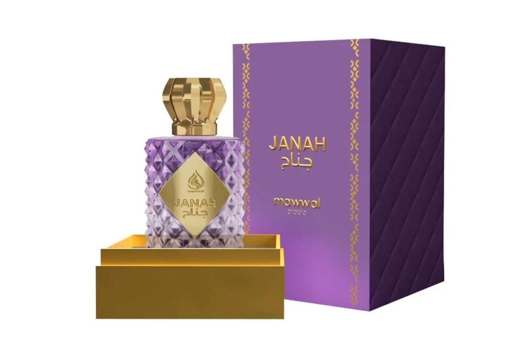 Perfume Janah em frasco roxo texturizado com tampa dourada, exibido sobre base dourada ao lado de caixa roxa decorada.